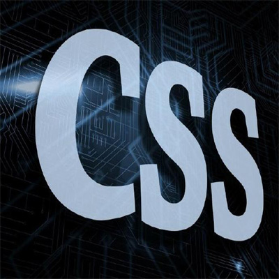 曹鹏CSS新手视频教程