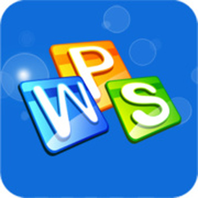 WPS2013演示稿视频教程