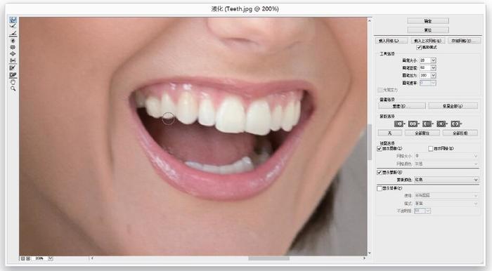 ps使用液化工具修饰人像牙齿教程及其他4种用液化修饰的情况