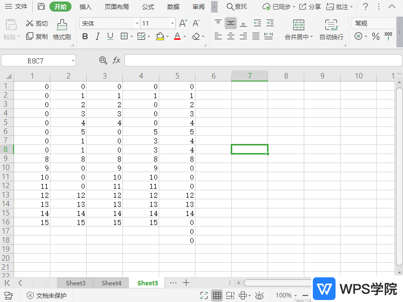 WPS如何在表格中不显示零值？