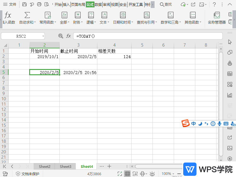 WPS如何显示表格单元格中的公式？