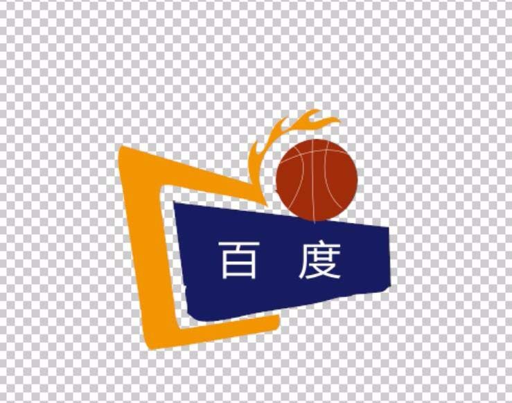 ps设计带有篮球的体育标志教程
