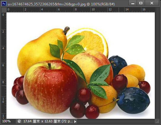 用Photoshop“色调均化与色调分离”命令重新分配各像素亮度值教程