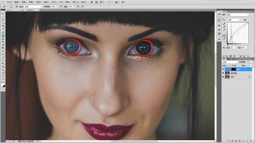 Photoshop 30秒快速提亮人像模特炯炯有神的眼睛