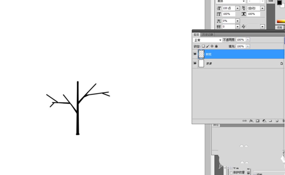 ps怎么手绘一颗漫画插画中的树?