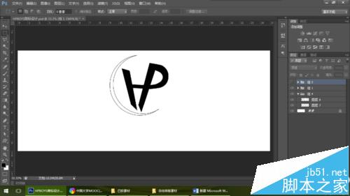 ps怎么设计logo? ps设计字母logo的教程