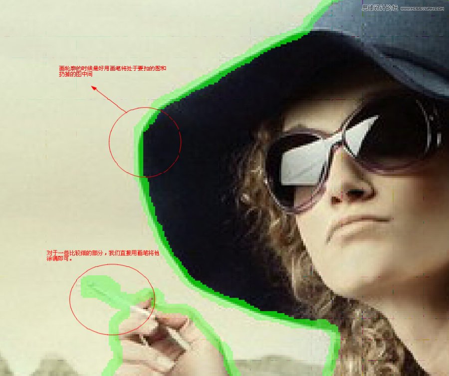 Photoshop基础教程：巧用抽出滤镜给美女抠图,PS教程